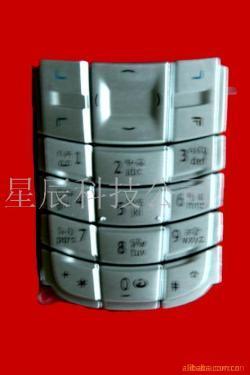 手機按鍵硅膠制品廣東地區代理加盟——廠家直供優質產品，誠邀合作