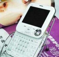 國產(chǎn)手機(jī)批發(fā)新選擇 諾基亞E81旋轉(zhuǎn)雙卡雙待手機(jī)